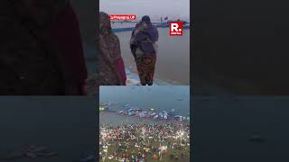 Crores Of Devotees Flock To Prayagraj To Participate In Maha Kumbh 2025 In Prayagraj, Uttar Pradesh