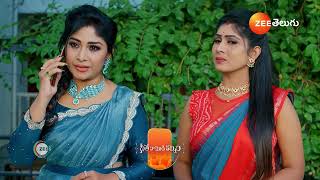 Seethe Ramudi Katnam | Ep - 409 | Preview | Jan 22 2025 | Zee Telugu