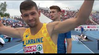 Day 2 (part 1/2) - European Athletics Team Championships Bydgoszcz 2019