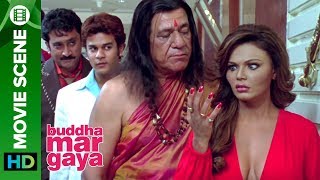 Rakhi Sawant and Om Puri | Movie Scene | Buddha Mar Gaya