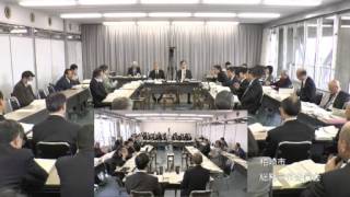 平成26年3月14日　柏崎市議会総務常任委員会３（市民生活部、消防本部所管分３）