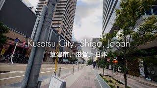 4k | Japan Walktour - Downtown of Kusatsu City, Shiga, Japan