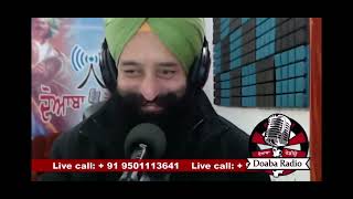 421-Jagwant khera’s live performance ਹੋਣ ਜਦ ਵੀ ਕਿਤੇ ਕਦੇ ਦੋਸਤ ਮਿੱਤਰ ਕੱਠੇwith Shammi ji on Doaba Radio