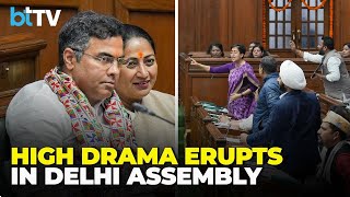 Delhi Assembly Erupts: BJP Vs AAP Faceoff Over Women’s Scheme, CAG Reports \u0026 CM Office Controversy!