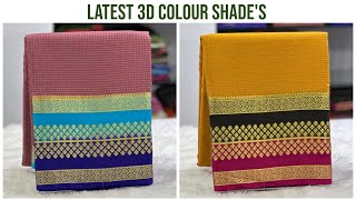 Authentic \u0026 Pure Mysuru Crepe Silk Saree's | #saree #bengaluru #shopping