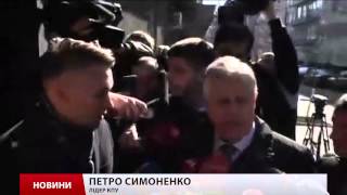 Петро Симоненко приїхав на допит