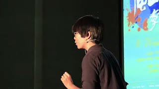 從反到返，掀海風——青年返鄉的社會實踐之路 | 秀芃 林 | TEDxNationalTaiwanUniversity