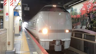 【発車】JR西日本681系特急しらさぎ60号　米原行き　金沢駅発車！