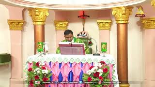 HOLY MASS | గురుశ్రీ  సంబటూరు ప్రభుదాస్ | SUNDAY | 9 FEBRUARY 2025 | 6AM | TELUGU | DIVYAVANI TV