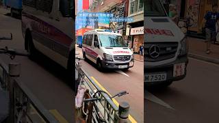 警車巡邏 九龍 旺角 香港 Police car patrolling Kowloon Mong Kok Hong Kong