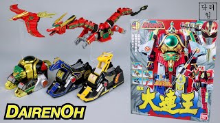 Gosei Sentai Dairanger DX DairenOh Review Part 1: KidenJyu (Power Rangers DX Thunder Megazord)