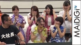 アプガメンバーもあ然…　DDTと「アイドル兼プロレスラー」オーディション開催！！