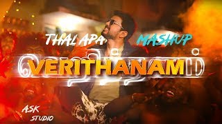 Verithanam Video Song Thalapathy Vijay Mashup | AR Rahman | Bigil Movie - ASK