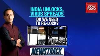 Covid Cases Surging In India: Is There A Need To Re-lock? | Newstrack With Rahul Kanwal