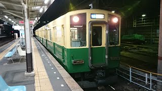 近鉄1440系 VW38  塩浜駅発車