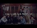 🎬 무대를 꿈꾸는 이들에게 전하는 유지태의 진심 with 민준호 연출가