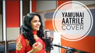 Yamunai Aatrile | Merin Gregory | Cover