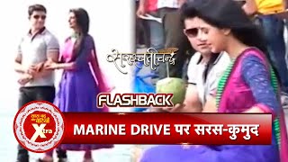 Saraswatichandra Flashback: Saras-Kumud's Romantic Date At Marine Drive | SBB Xtra