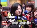 傳國黨民調 北市立委只穩3席－民視新聞