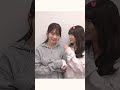 【乃木坂46】筒井あやめが好きすぎる菅原咲月 shorts