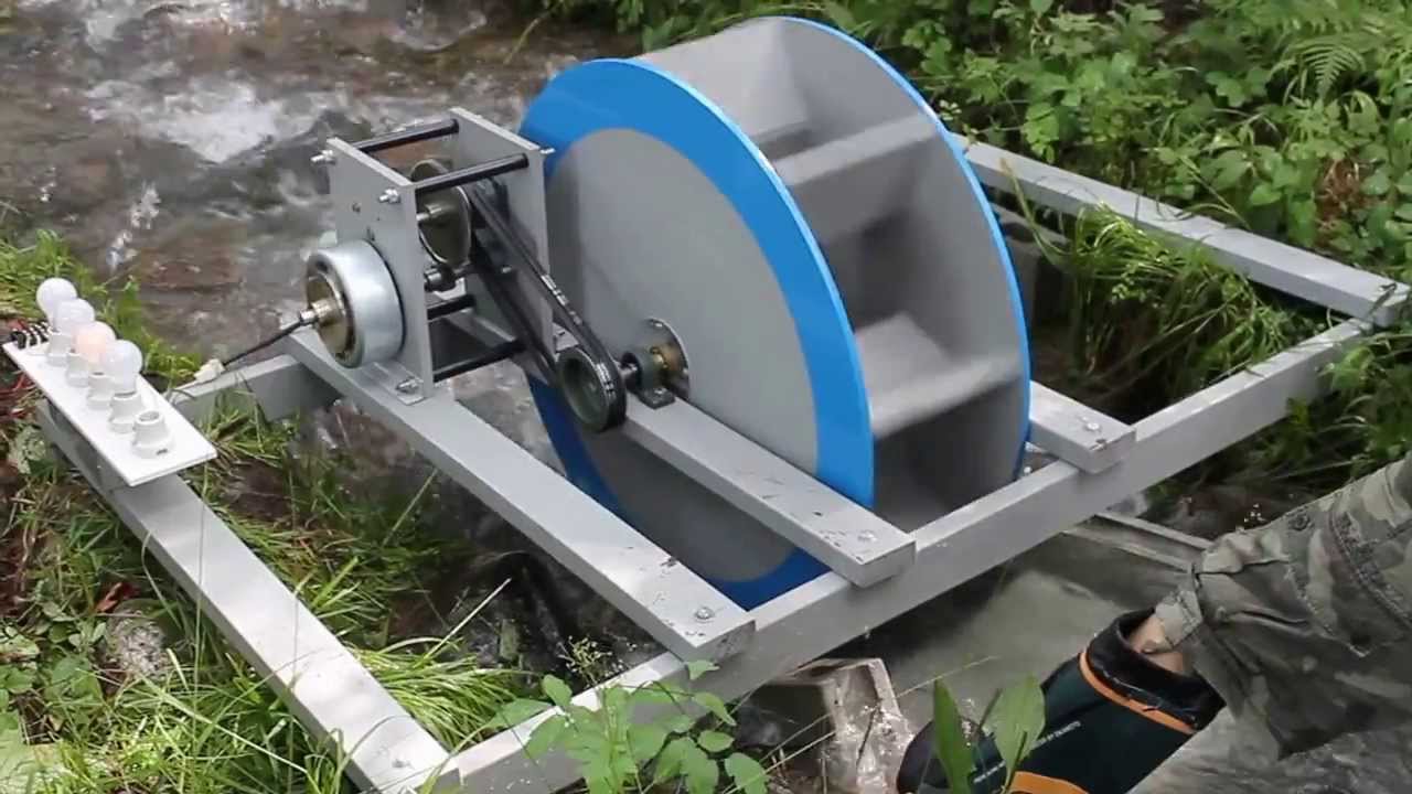 Water Turbine Electric Generator
