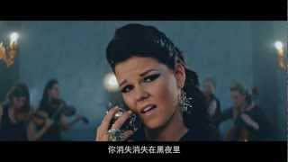 Saara Aalto - Shou Shang De Xin 受伤的心 (Official Music Video)