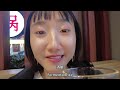 西藏vlog【5】林芝 派镇：不自驾，从林芝去雅鲁藏布大峡谷 nyingchi yarlung zangbo grand canyon｜西藏tibet西藏旅行tibet tavel旅行vlog旅行日记