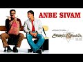 Anbe Sivam | 2003 | Tamil Movie | Kamalhassan | Madhavan | Kiran Rathod | Nassar |