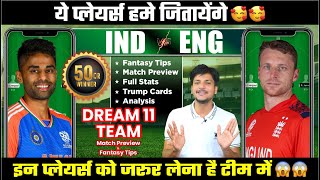 India vs England 1st T20I Dream11 Team Today Prediction, IND vs ENG Dream11: Fantasy Tips, Stats