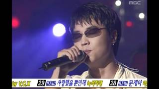 음악캠프 - Kim Hyung-joong - Maybe, 김형중 - 그랬나봐, Music Camp 20030712