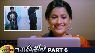 Charusheela Latest Telugu Full Movie HD | Rashmi Gautam | Brahmanandam | Rajeev Kanakala | Part 6