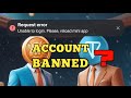 Hamster Kombat unable to Login || Hamster Kombat oops, try again please problem Solve