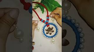 প্লাস্টিক চুরি দিয়ে গহনা তৈরীর পদ্ধতি #shortvideo #yt #shorts #diy #handmade