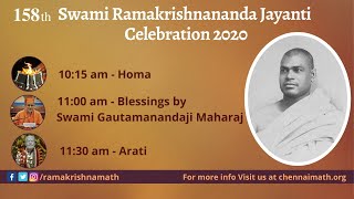 Swami Ramakrishnananda Jayanti Celebrations 2020