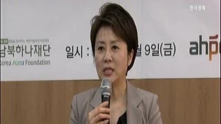 중견기업, 북한 이탈자 일자리 창출한다_2014년 05월 09일