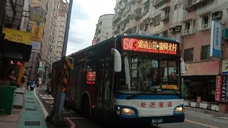 新店客運(643路線) HINO HS8J 低底盤公車 KKA-1669