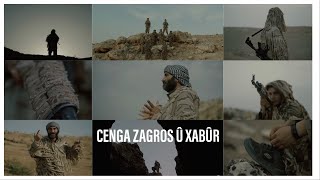 Ferhad Merdê - Cenga Zagros û Xabûr