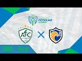 (🔴 AO VIVO) ALECRIM F.C X QFC | CAMPEONATO POTIGUAR 2ª DIVISÃO 2024