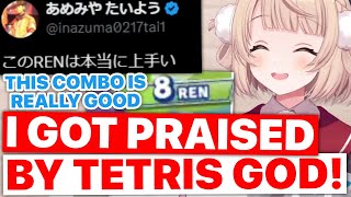 Ui-mama Finally Good At Games? Praised By God Of Tetris Amemiya (Feat. Hakui Koyori) [Eng Subs]