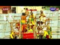 annamalaiyar kumbabishekam