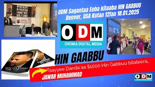 ODM Sagantaa Eeba kitaaba HIN GAABBUU , Denver, USA Kutaa 2ffaa.