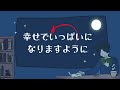 【人間関係】友達に感じた違和感、正直に伝えるべき？