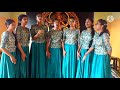 deshabhakthi ganam patriotic song by neena sabarish