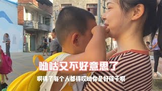 放了两天假再回学校，乐乐却说很乐意去读书，原来是有女同学玩了【柳州二哥】