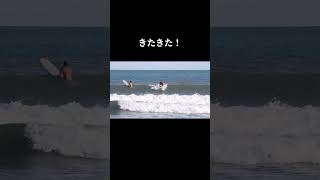 エグい事をしてしまった動画。#shorts #サーフィン