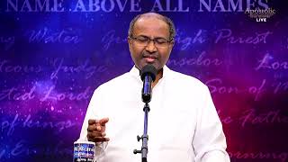 Ennai Alaithavara | Ps  Gabriel Thomasraj | ACA Avadi