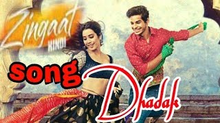 Zingaat (झिंगाट) : Dhadak | Janhvi & Ishan | Karan Johar | Official Bollywood Video Song | #Sairat