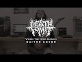 Death Vomit - Where The Devil Blessed Cover By Meigodeth