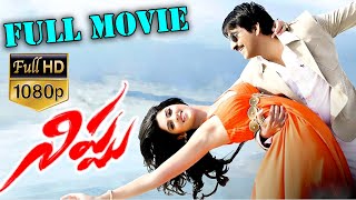 Nippu Telugu Full Movie || Ravi Teja, Deeksha Seth || Ganesh Videos