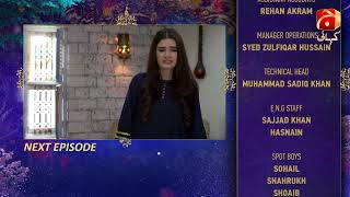 Ramz-e-Ishq - Last Episode 32 Teaser | Mikaal Zulfiqar | Hiba Bukhari |@GeoKahani